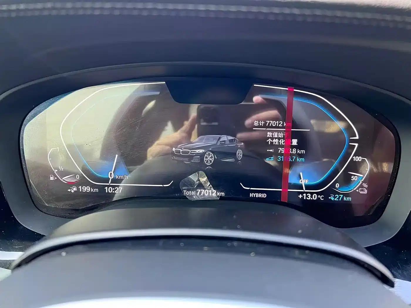 BMW 5 Series PHEV 2022 Facelift 535Le M Sport Package — миниатюра 13