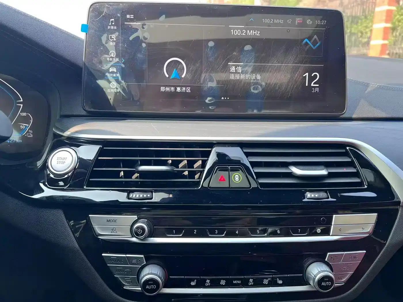 BMW 5 Series PHEV 2022 Facelift 535Le M Sport Package — миниатюра 16