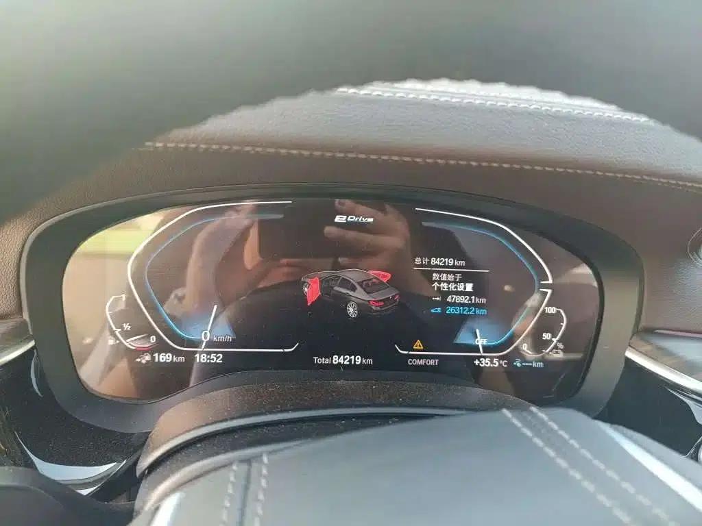 BMW 5 Series PHEV 2020 Mileage Upgrade Edition 530Le Luxury Package — миниатюра 10