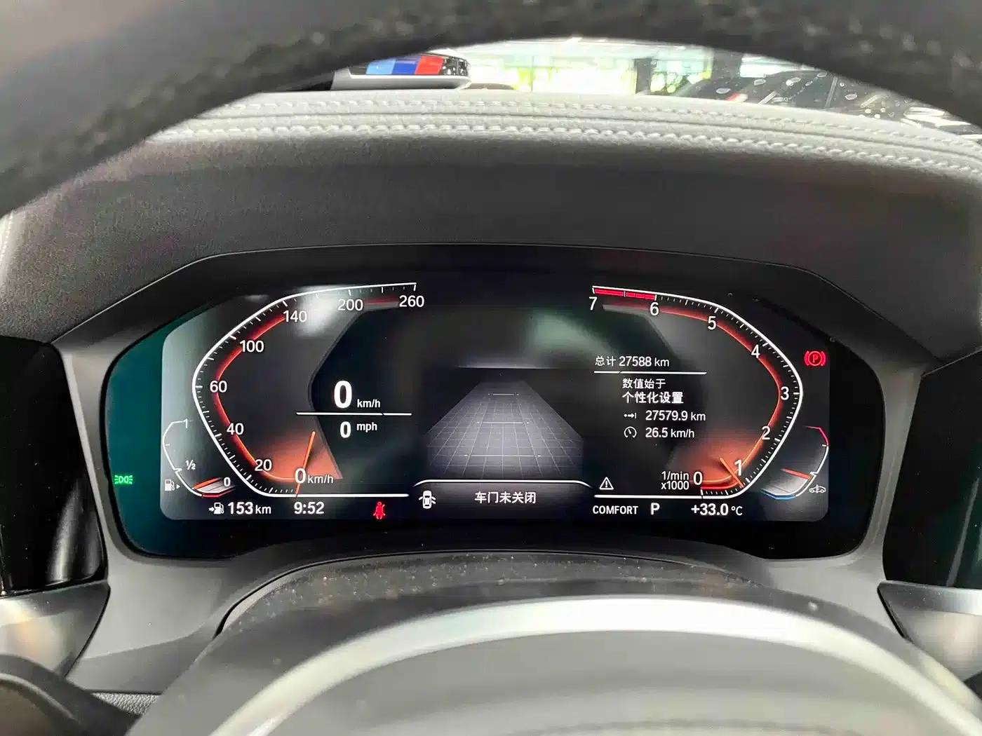 2021 BMW 3 Series Facelift 325Li M Sport Package — миниатюра 8
