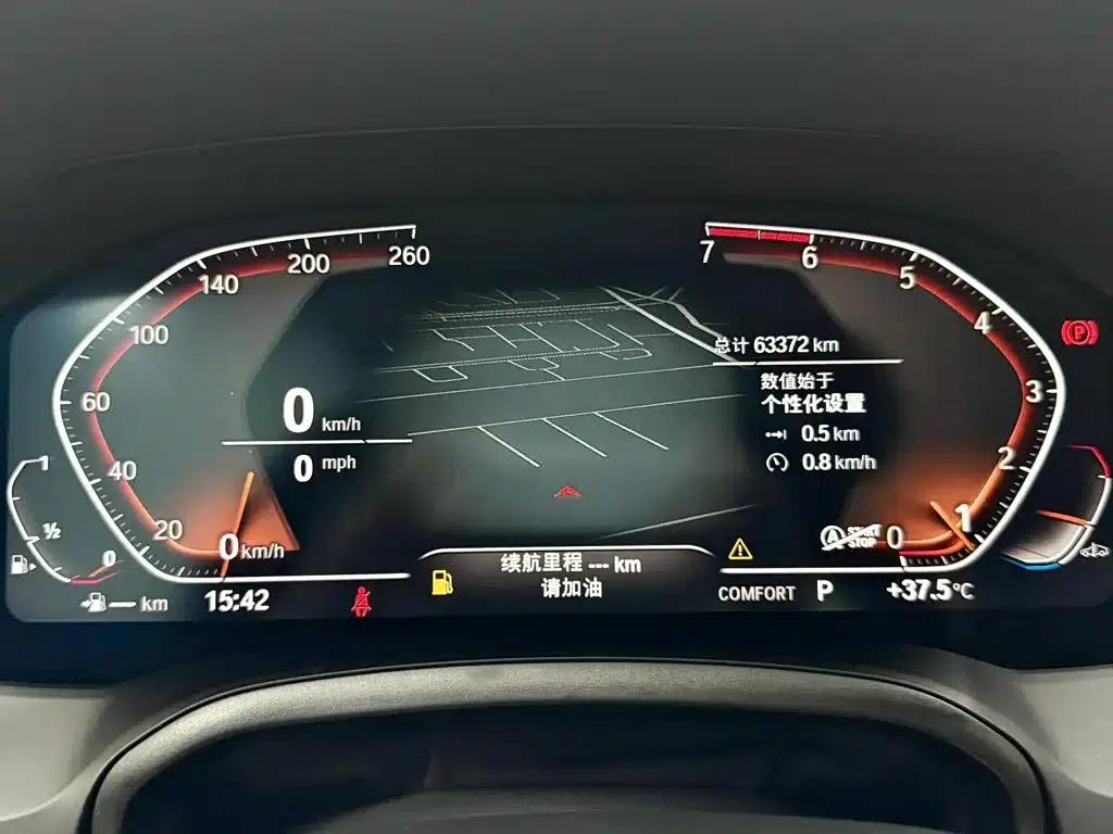 2022 BMW 3 Series 320Li M Sport Package — миниатюра 10