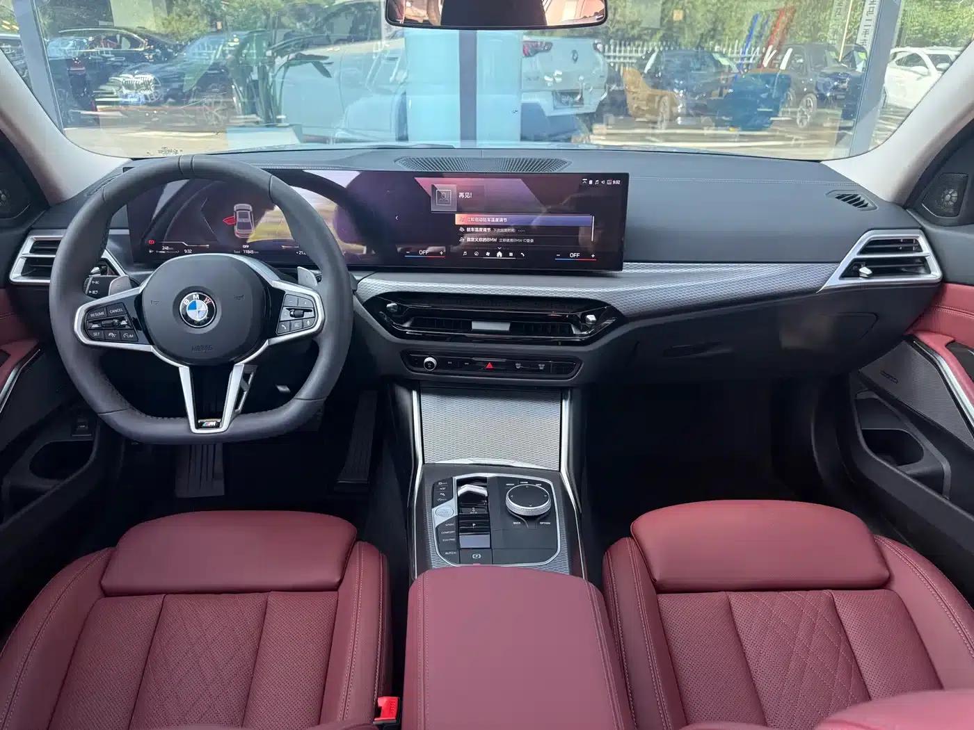 2025 BMW 3 Series 330i M Sport Shadow Edition — миниатюра 5