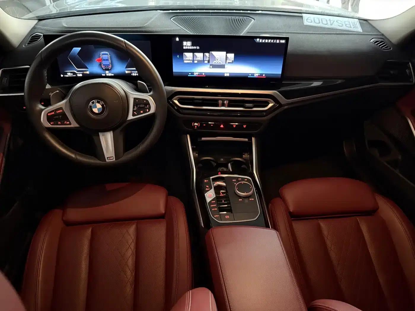 2023 BMW 3 Series 325Li M Sport Package — миниатюра 9