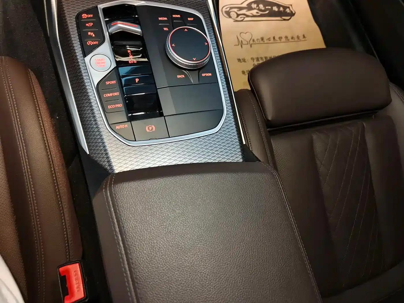 2024 BMW 3 Series 325Li M Sport Shadow Edition — миниатюра 14
