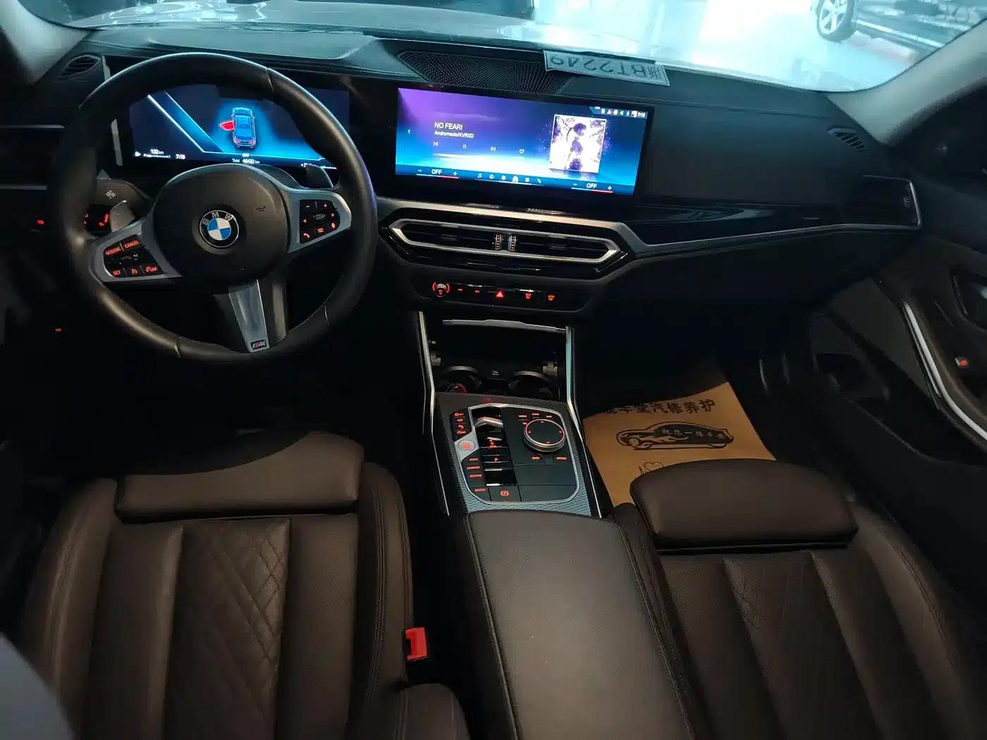2024 BMW 3 Series 325Li M Sport Shadow Edition — миниатюра 5