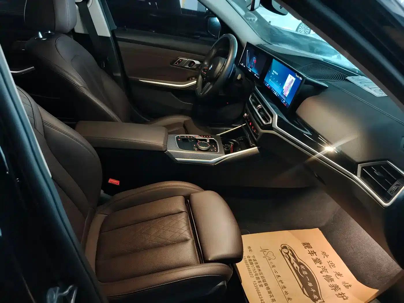 2024 BMW 3 Series 325Li M Sport Shadow Edition — миниатюра 8