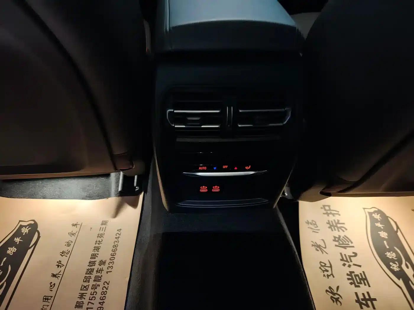 2024 BMW 3 Series 325Li M Sport Shadow Edition — миниатюра 9