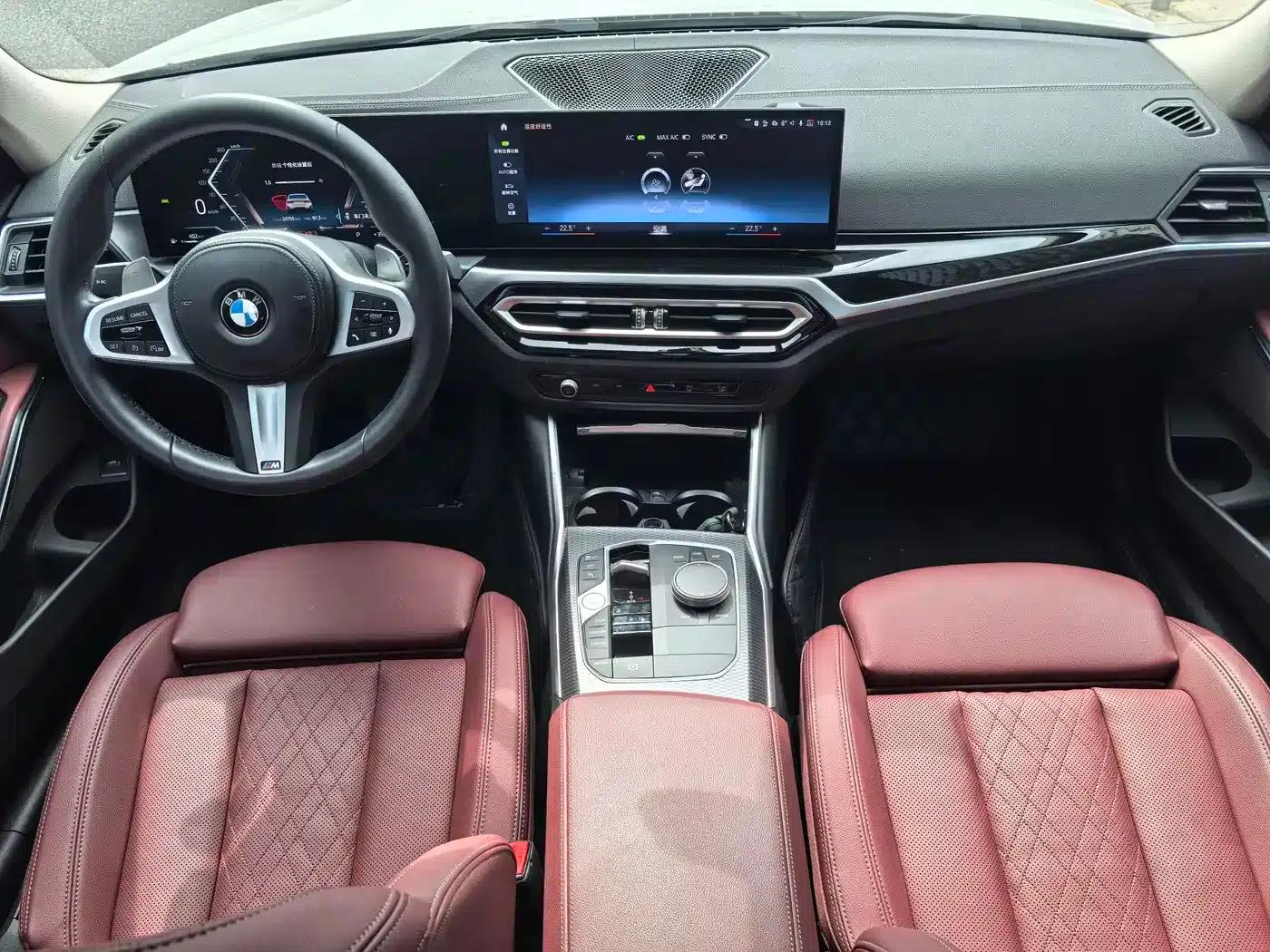 2023 BMW 3 Series 325Li M Sport Shadow Edition — миниатюра 14