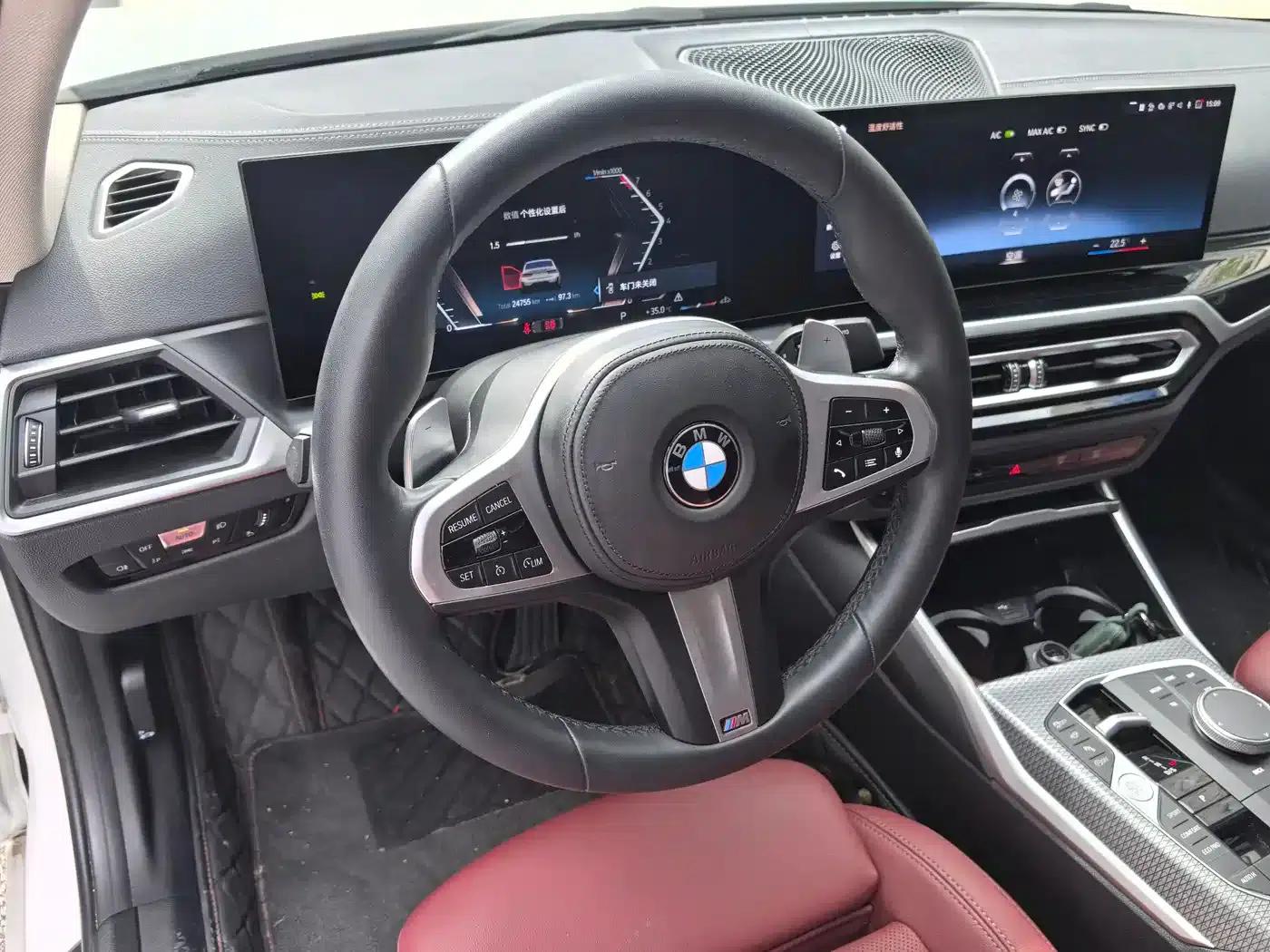 2023 BMW 3 Series 325Li M Sport Shadow Edition — миниатюра 21
