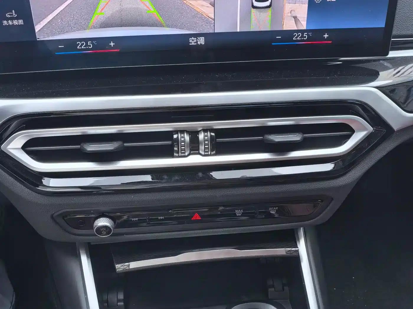 2023 BMW 3 Series 325Li M Sport Shadow Edition — миниатюра 23