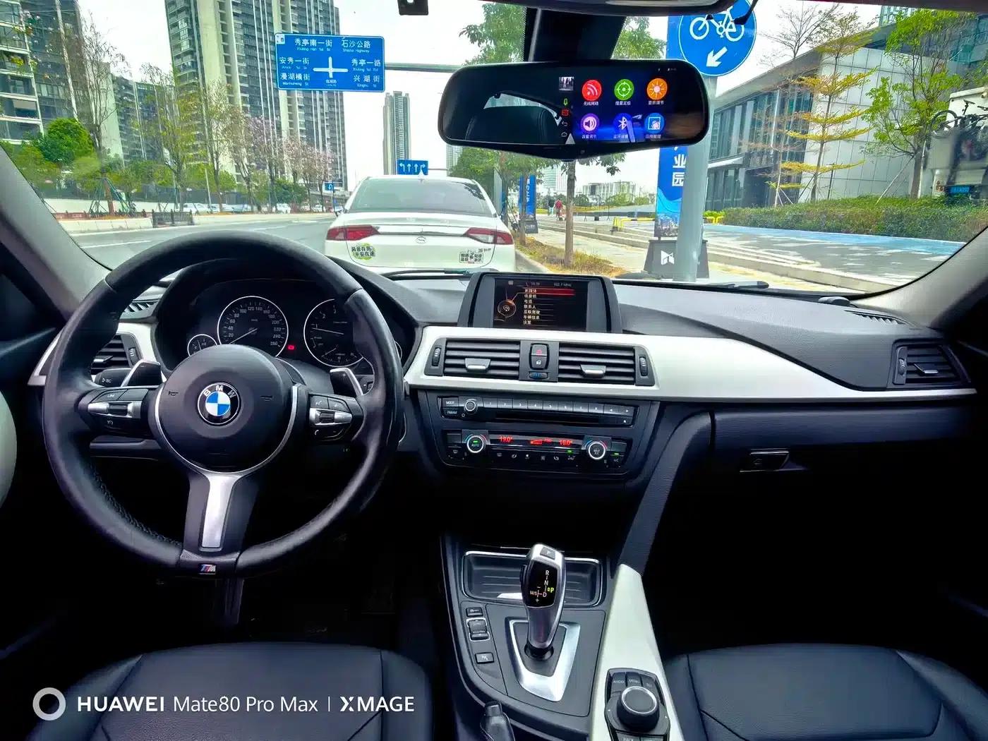 BMW 3 Series 2015 320Li Super Enjoyment Edition Fashion Model — миниатюра 24