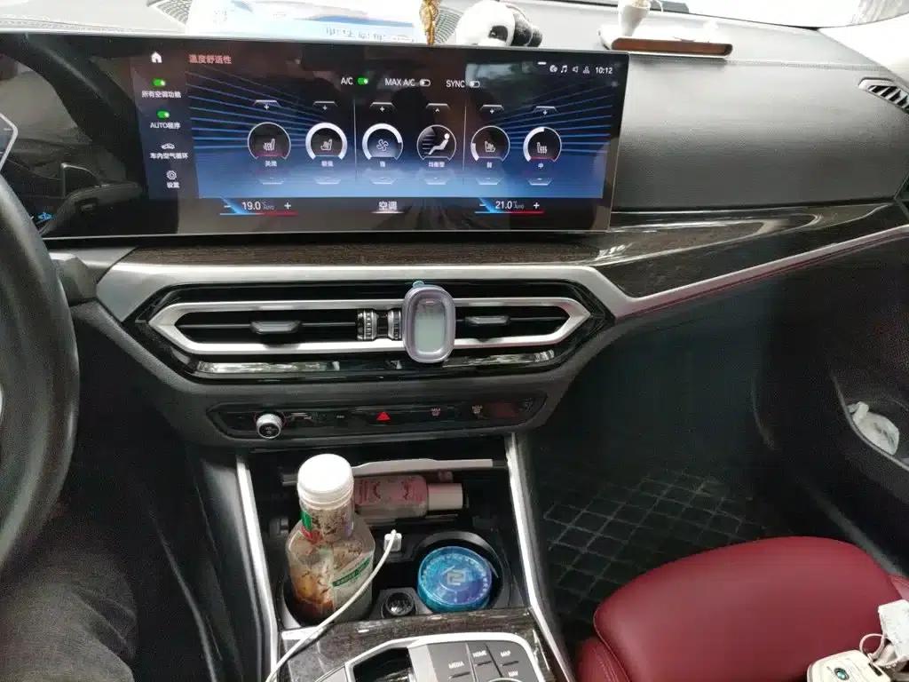 2023 BMW 3 Series 325Li M Sport Package — миниатюра 9