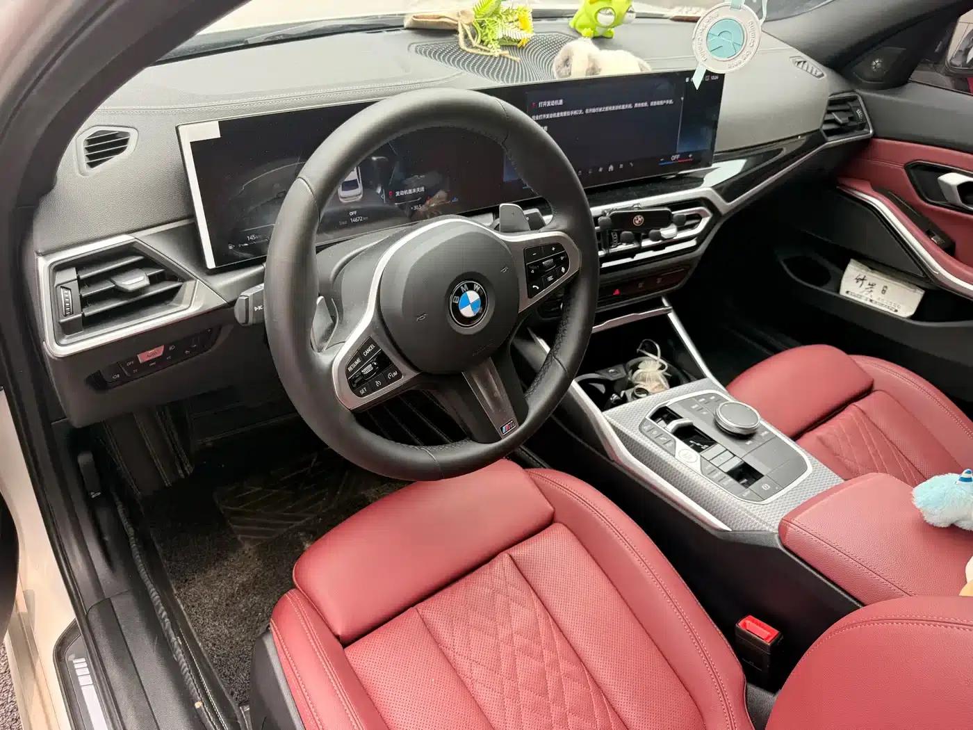 2024 BMW 3 Series 325i M Sport Shadow Edition — миниатюра 7