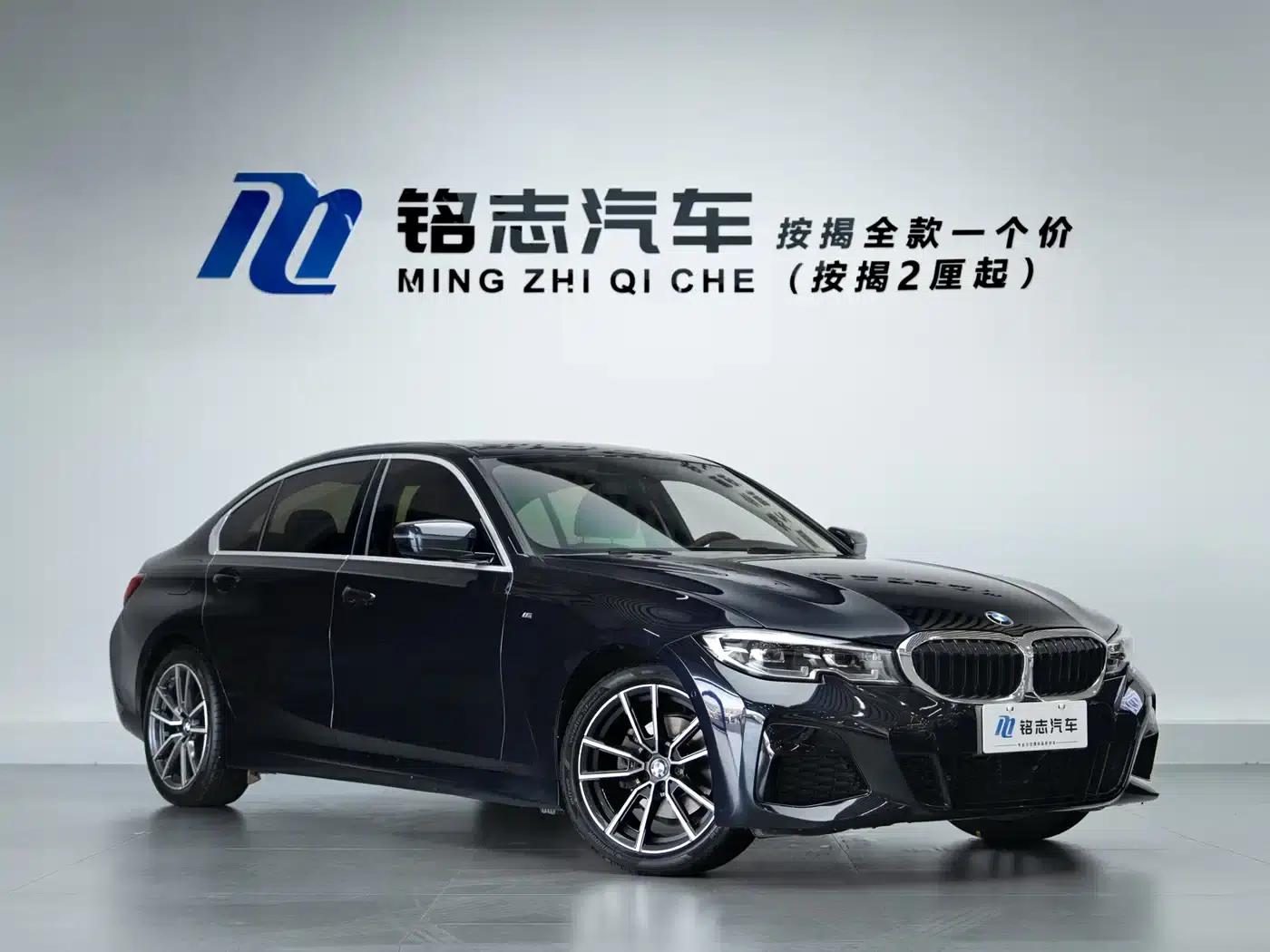 2021 BMW 3 Series Facelift 320Li M Sport Package — миниатюра 2