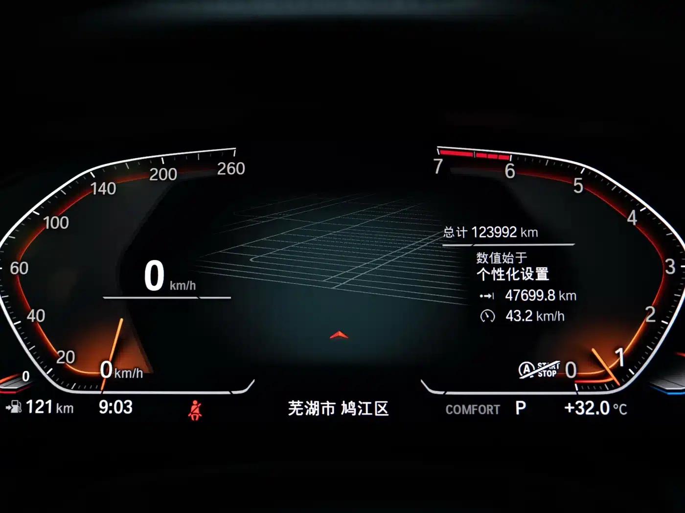 2021 BMW 3 Series Facelift 320Li M Sport Package — миниатюра 12