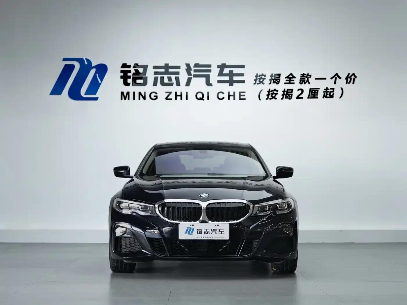 2021 BMW 3 Series Facelift 320Li M Sport Package — миниатюра 4