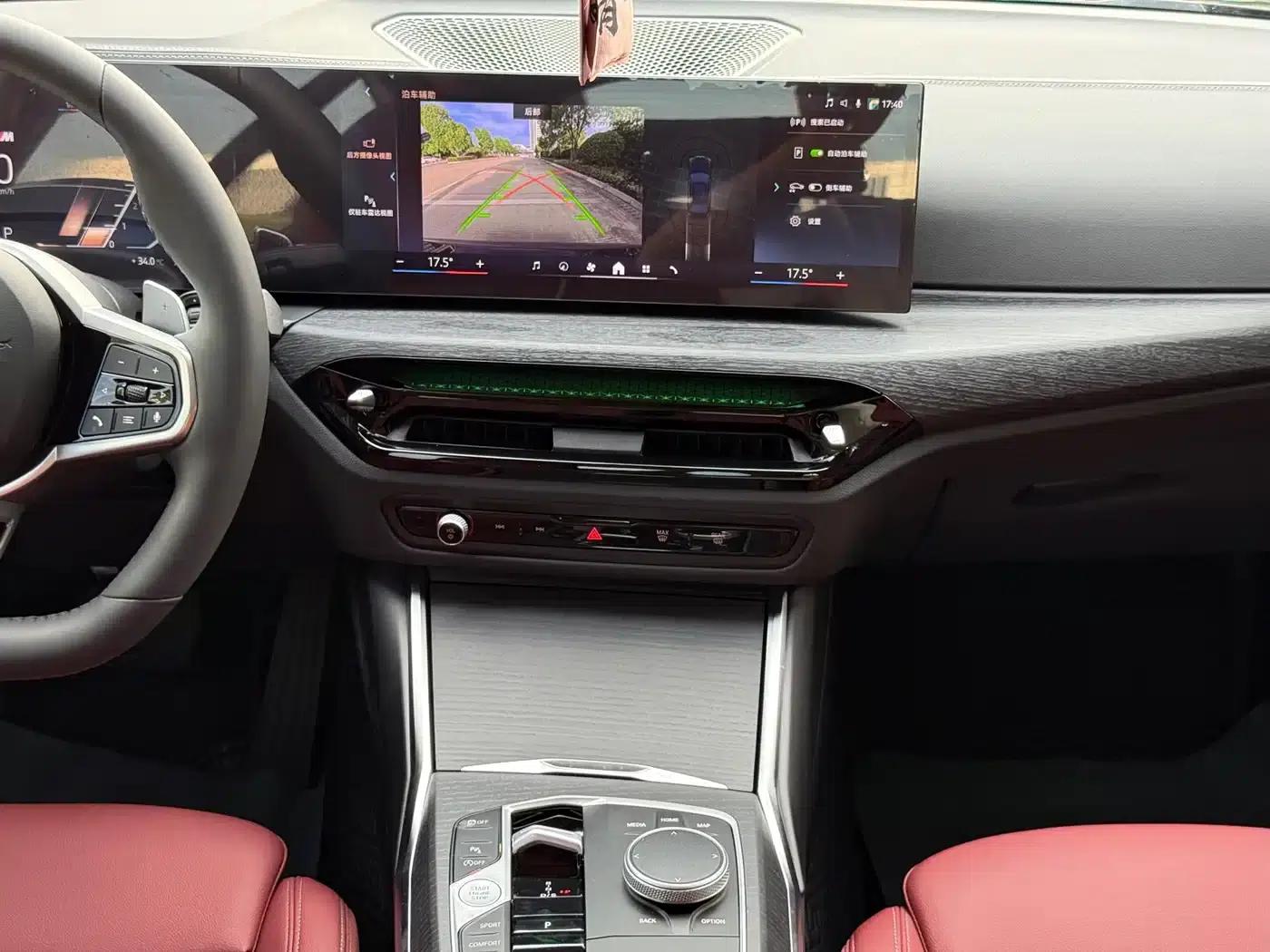 2025 BMW 3 Series 325Li M Sport Package — миниатюра 9