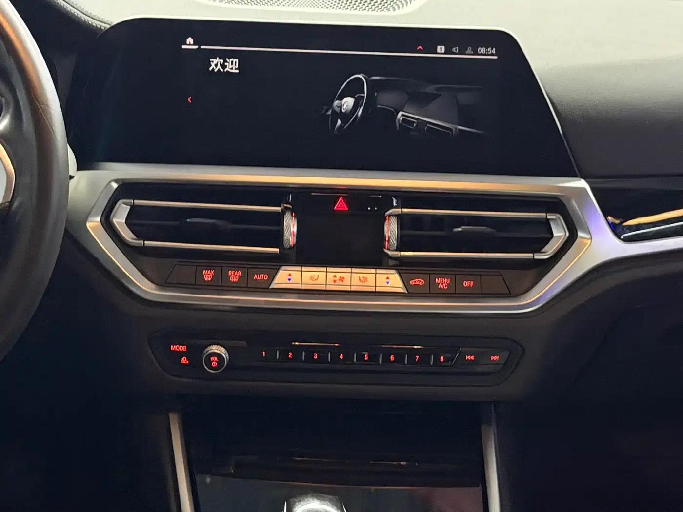 2021 BMW 3 Series 320Li M Sport Package — миниатюра 5