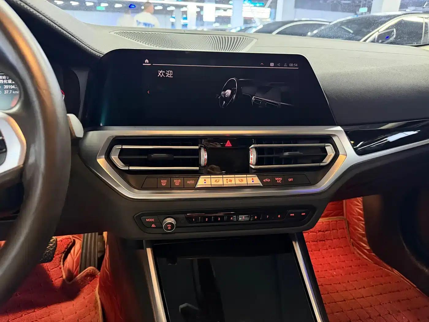 2021 BMW 3 Series 320Li M Sport Package — миниатюра 10