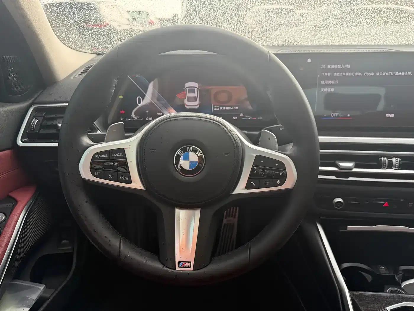 2023 BMW 3 Series 325Li M Sport Package — миниатюра 6