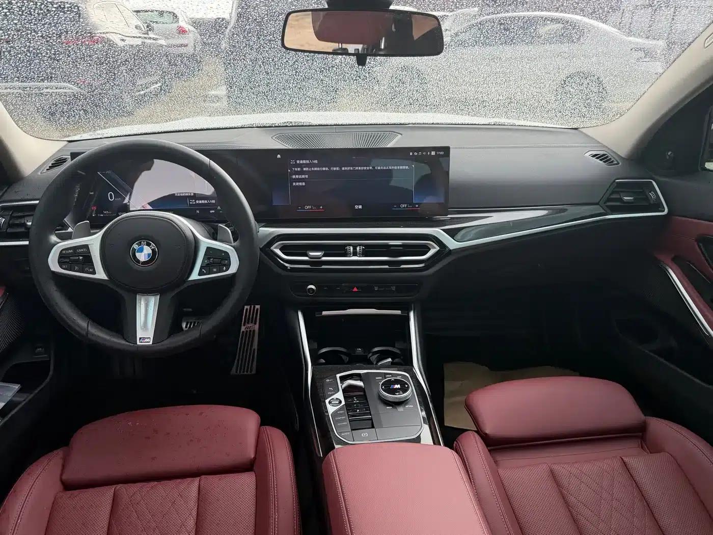 2023 BMW 3 Series 325Li M Sport Package — миниатюра 8