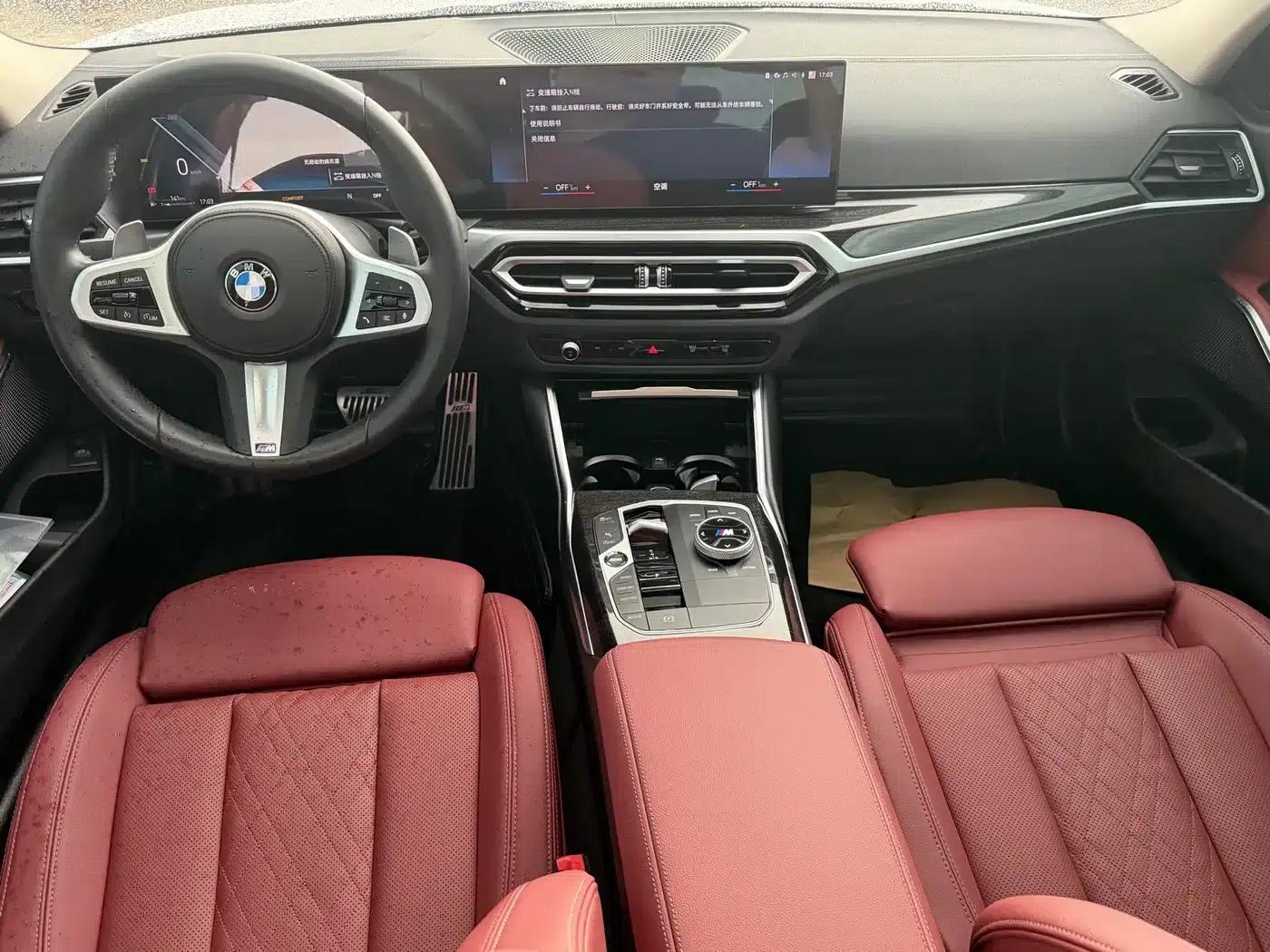 2023 BMW 3 Series 325Li M Sport Package — миниатюра 9