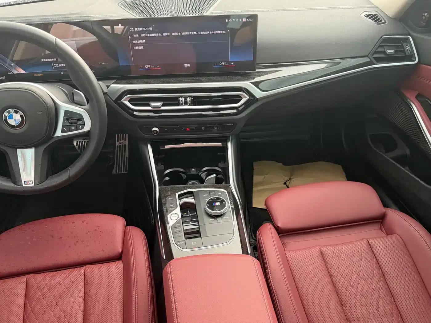 2023 BMW 3 Series 325Li M Sport Package — миниатюра 10