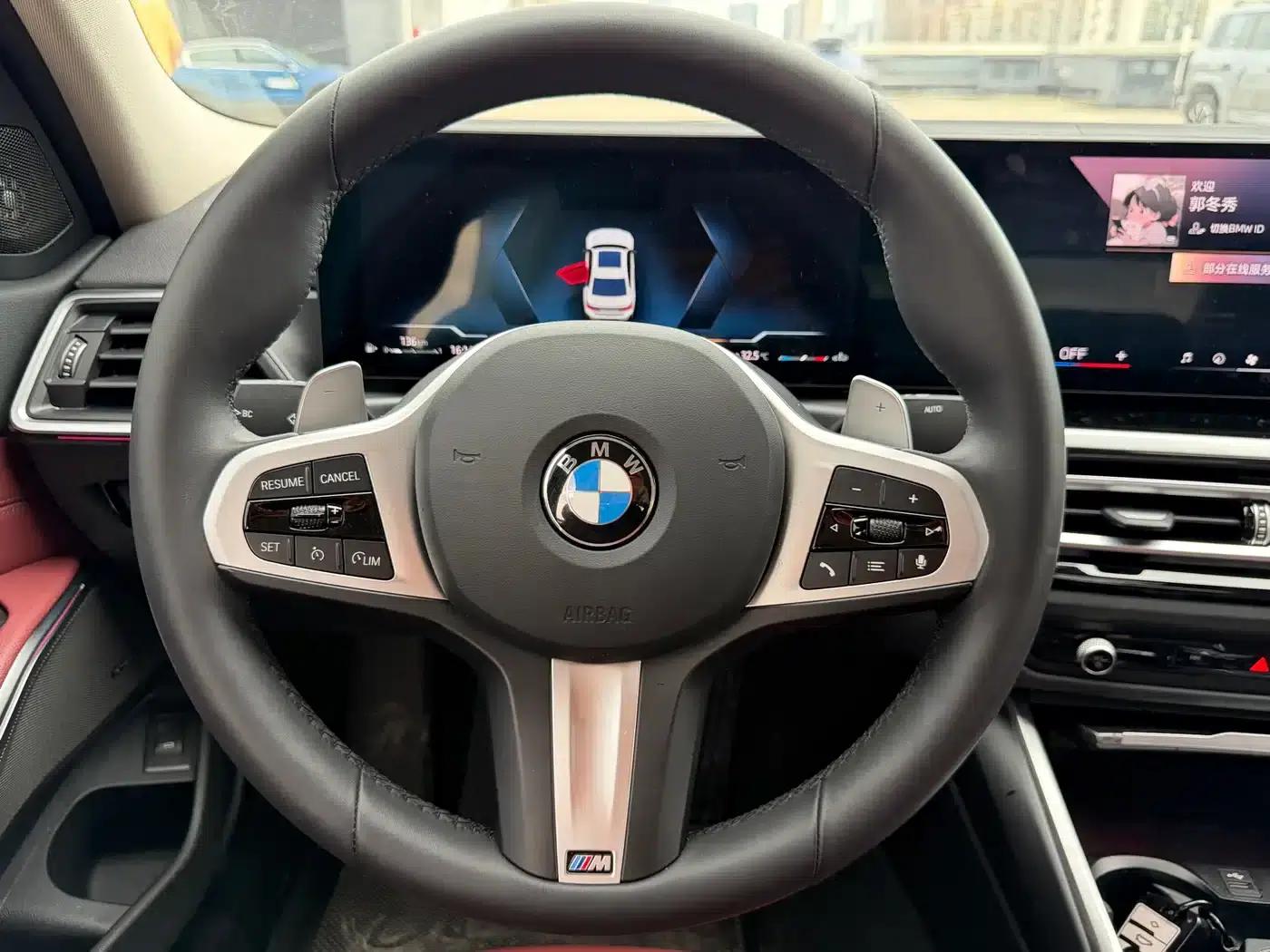 2024 BMW 3 Series 325Li M Sport Package — миниатюра 7