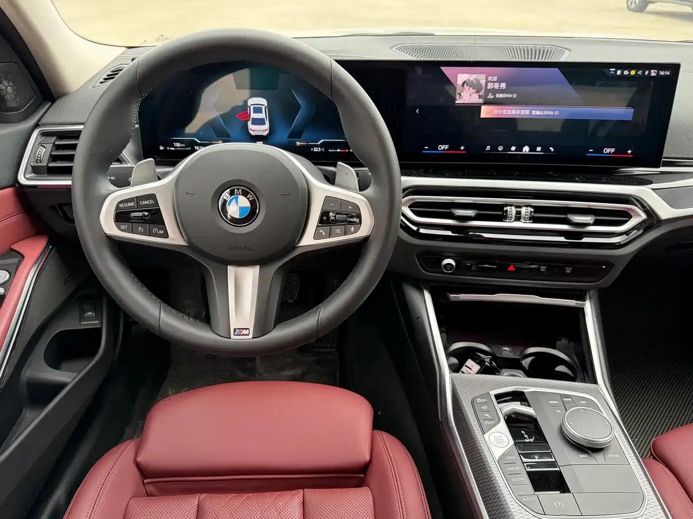 2024 BMW 3 Series 325Li M Sport Package — миниатюра 8