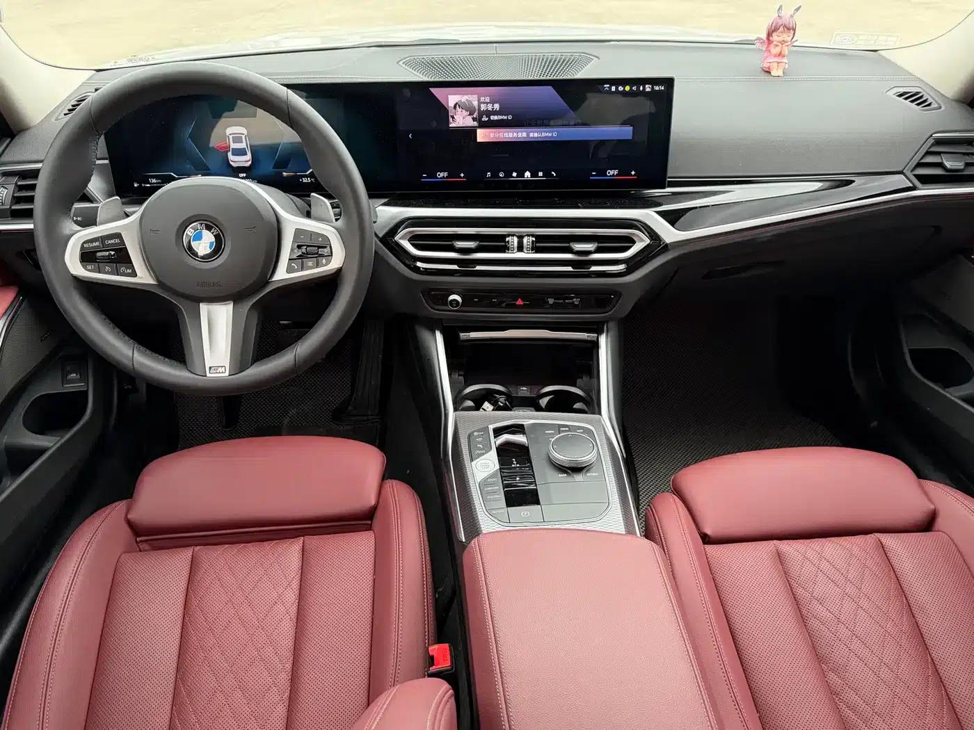 2024 BMW 3 Series 325Li M Sport Package — миниатюра 10