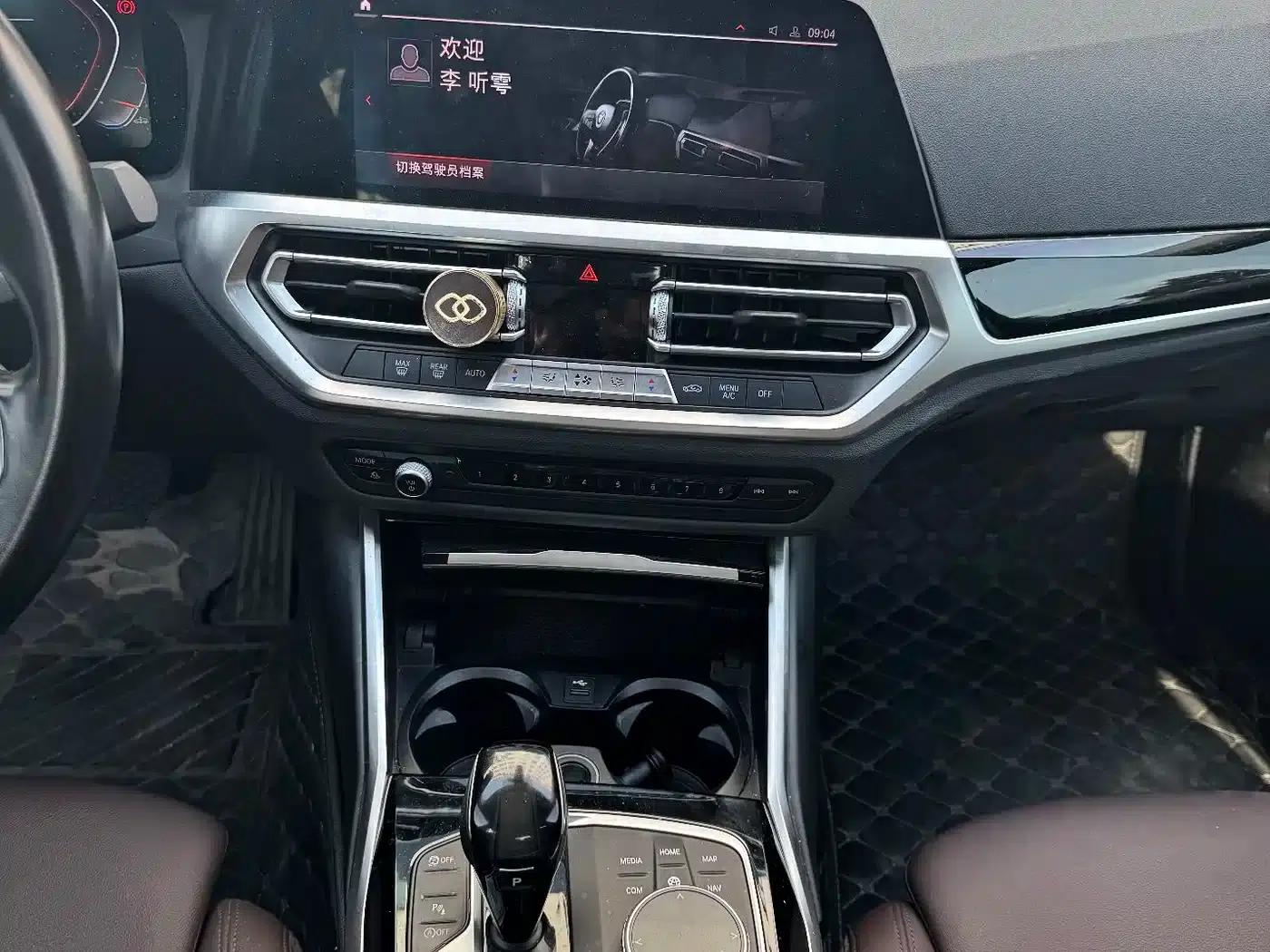 2020 BMW 3 Series 320Li M Sport Package — миниатюра 9