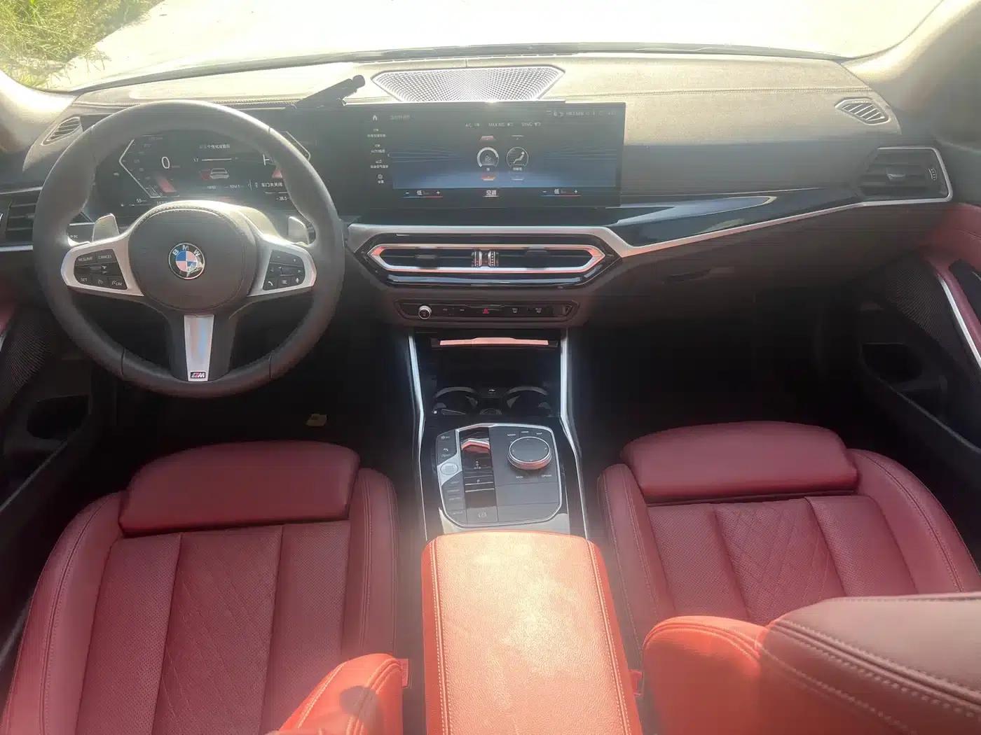 2023 BMW 3 Series 320Li M Sport Package — миниатюра 5