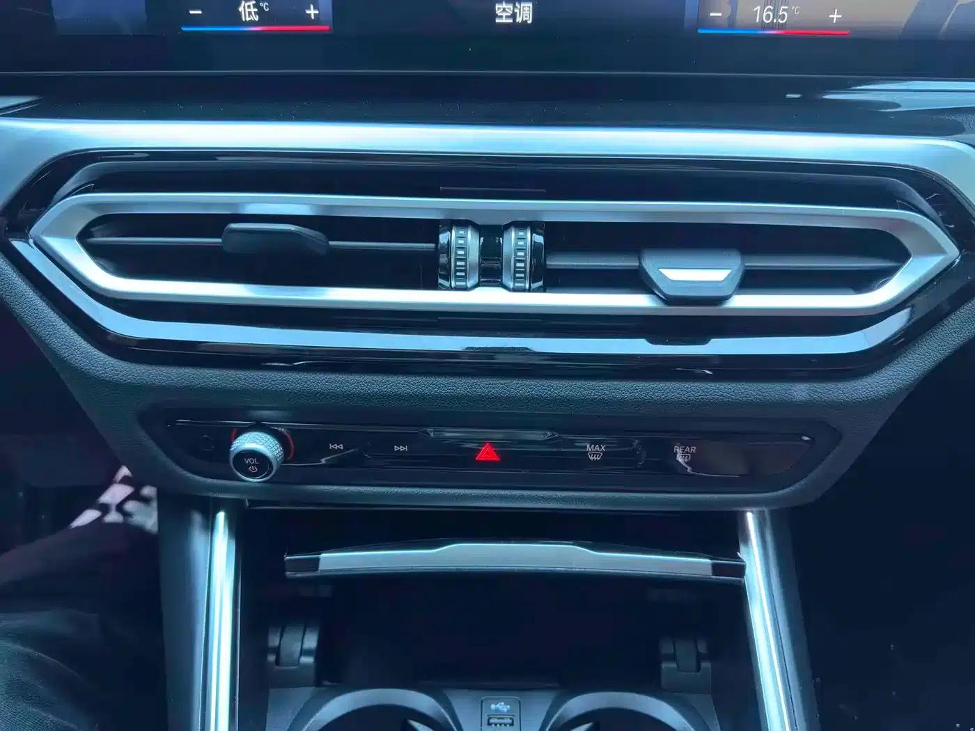 2023 BMW 3 Series 320Li M Sport Package — миниатюра 14