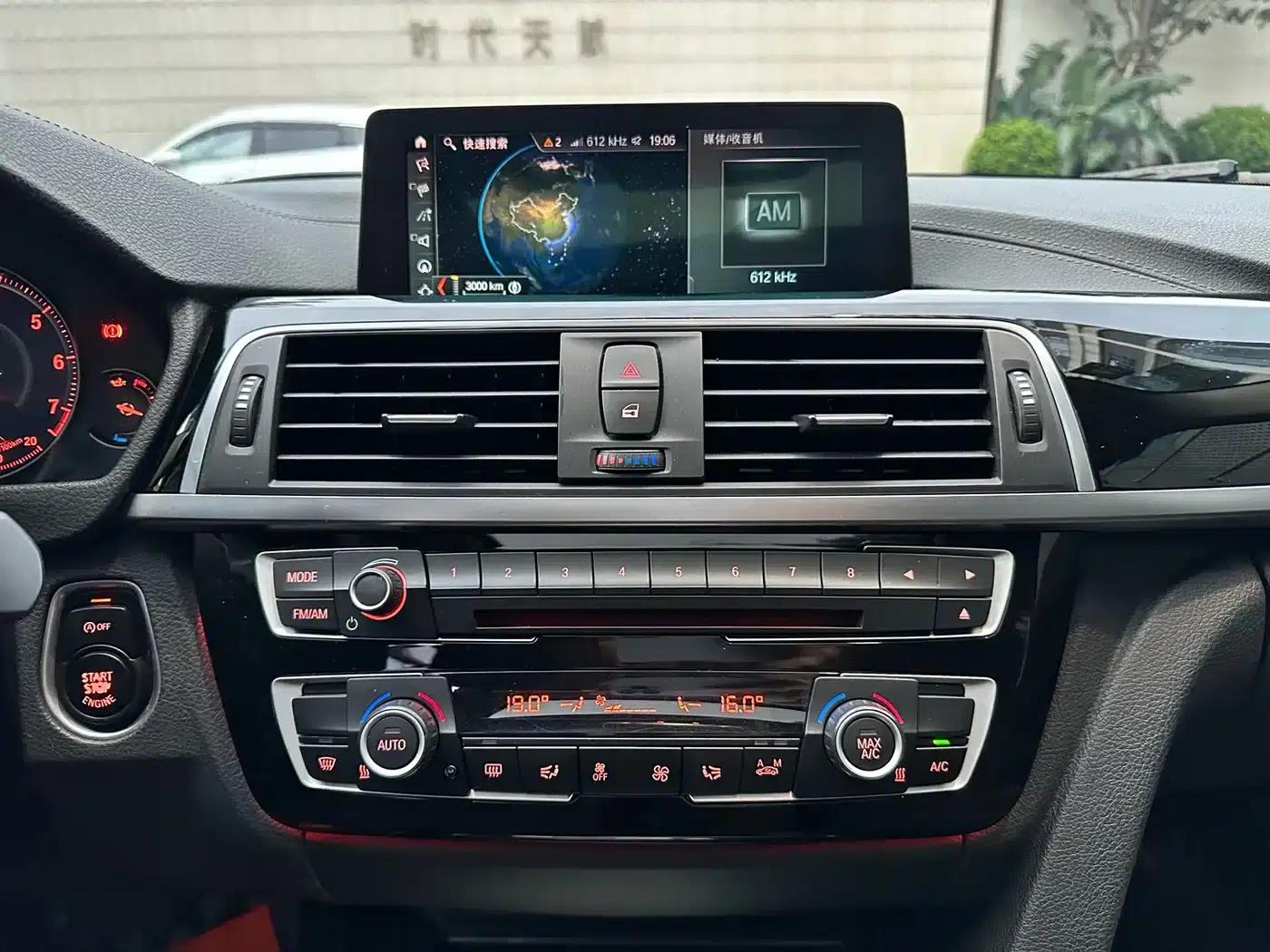 BMW 3 Series 2019 320Li Fashion Edition — миниатюра 12