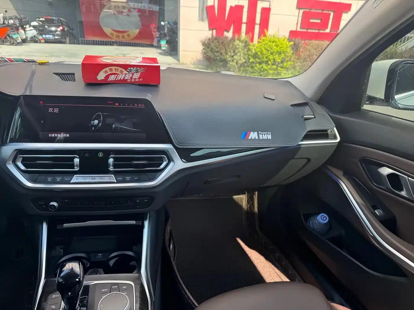 2022 BMW 3 Series 325Li M Sport Package — миниатюра 7