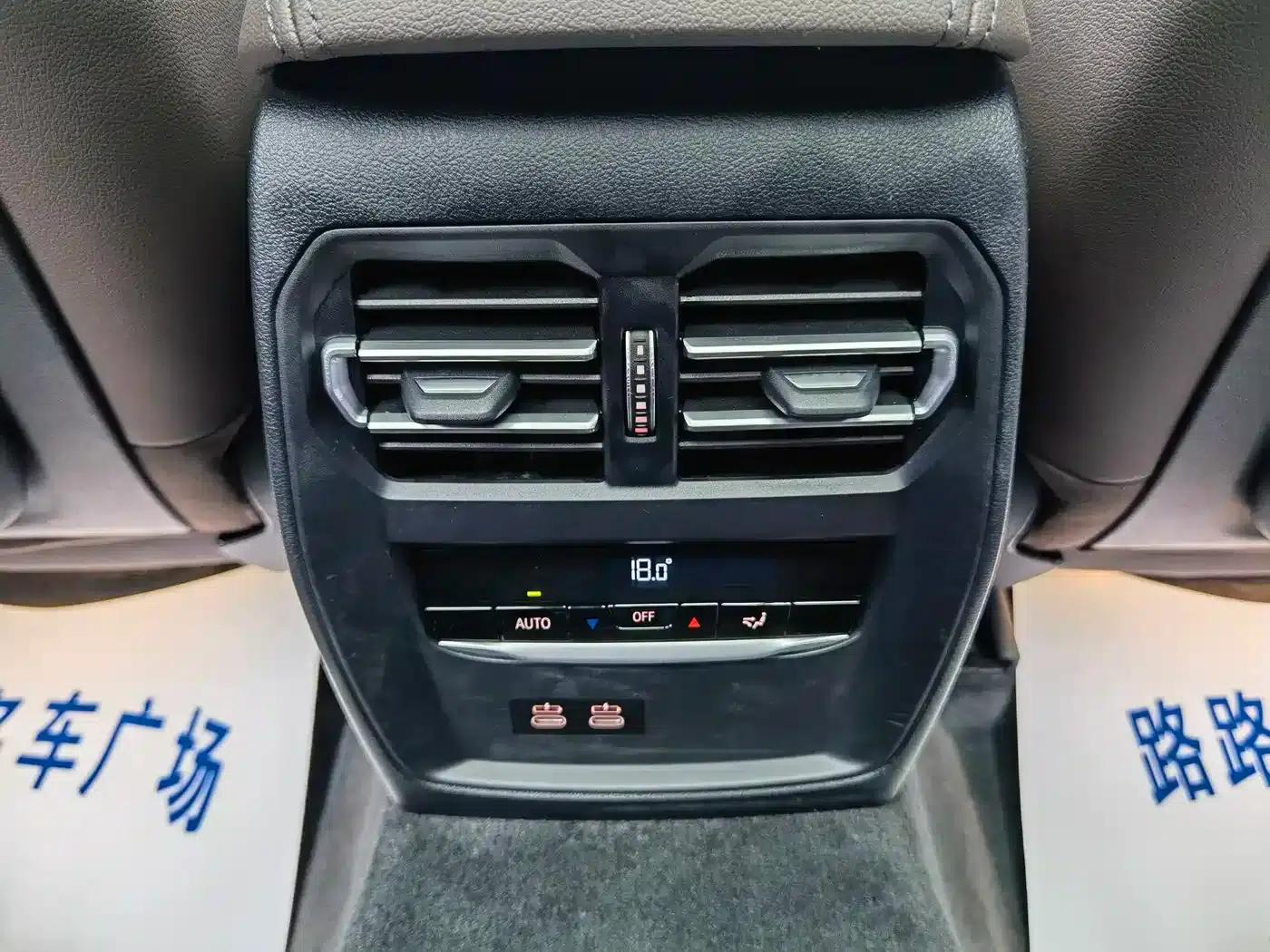 2021 BMW 3 Series 320Li M Sport Package — миниатюра 17