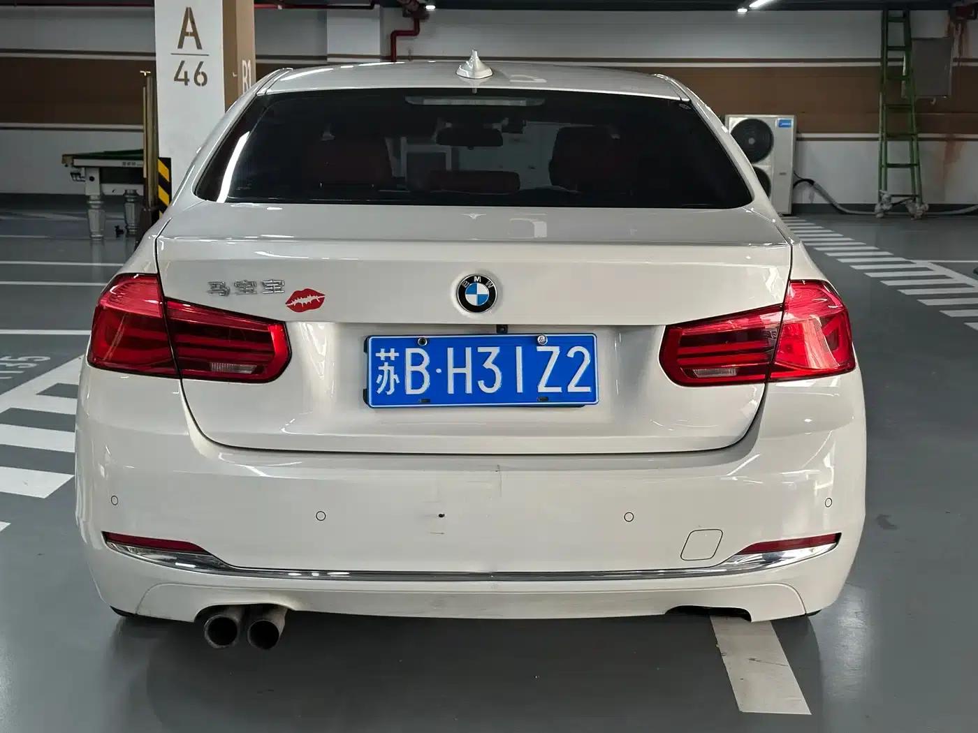 2017 BMW 3 Series 320Li Fashion Edition — миниатюра 5