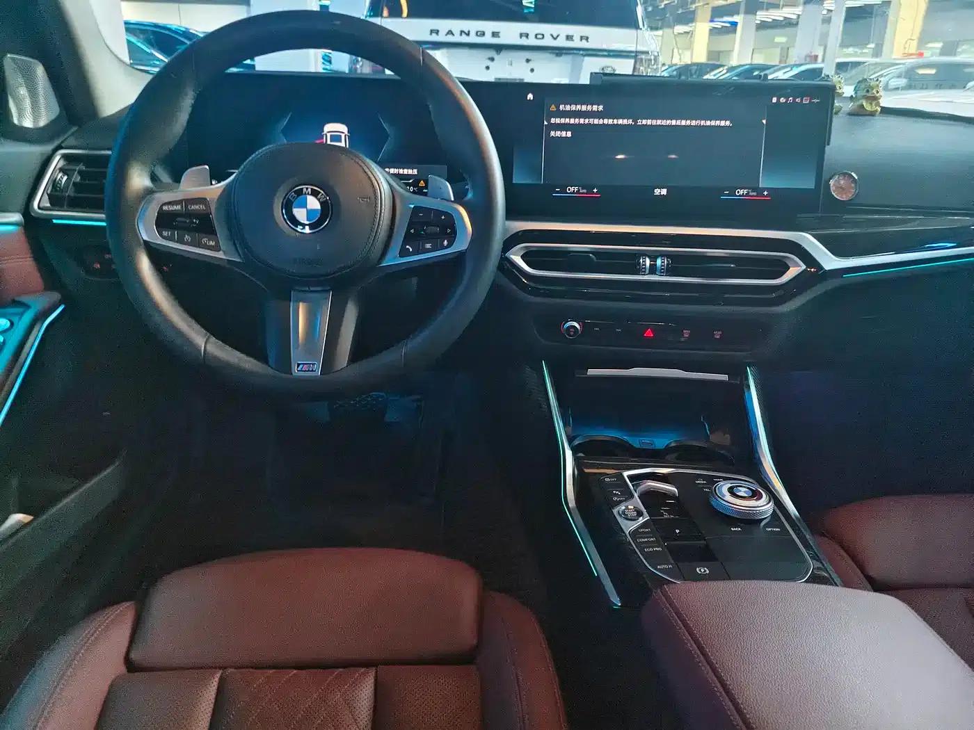 2023 BMW 3 Series 325Li M Sport Package — миниатюра 13