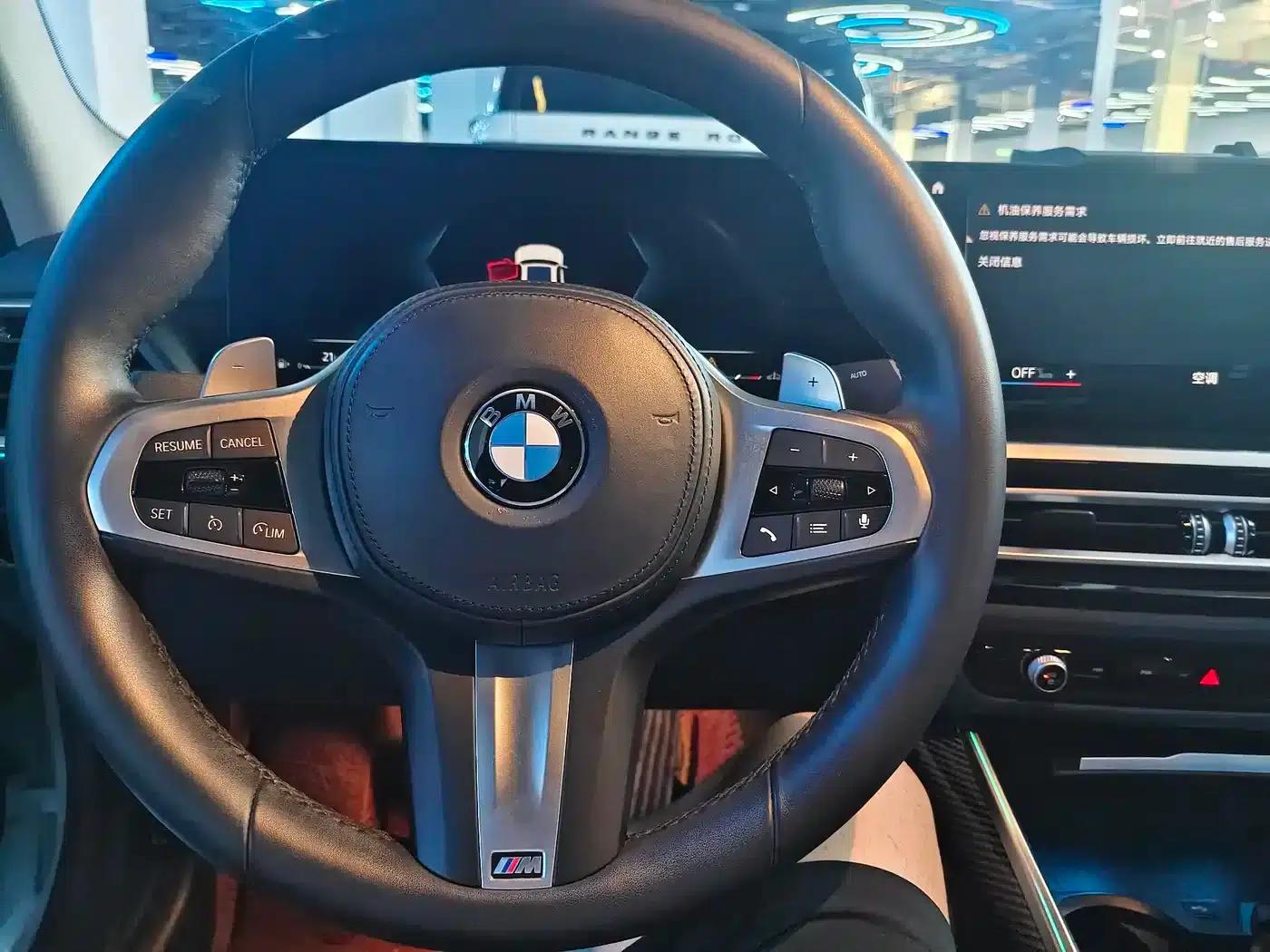 2023 BMW 3 Series 325Li M Sport Package — миниатюра 6