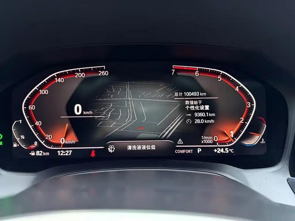 2020 BMW 3 Series 320Li M Sport Package — миниатюра 11