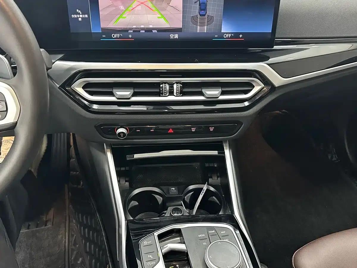 2023 BMW 3 Series 320Li M Sport Package — миниатюра 14