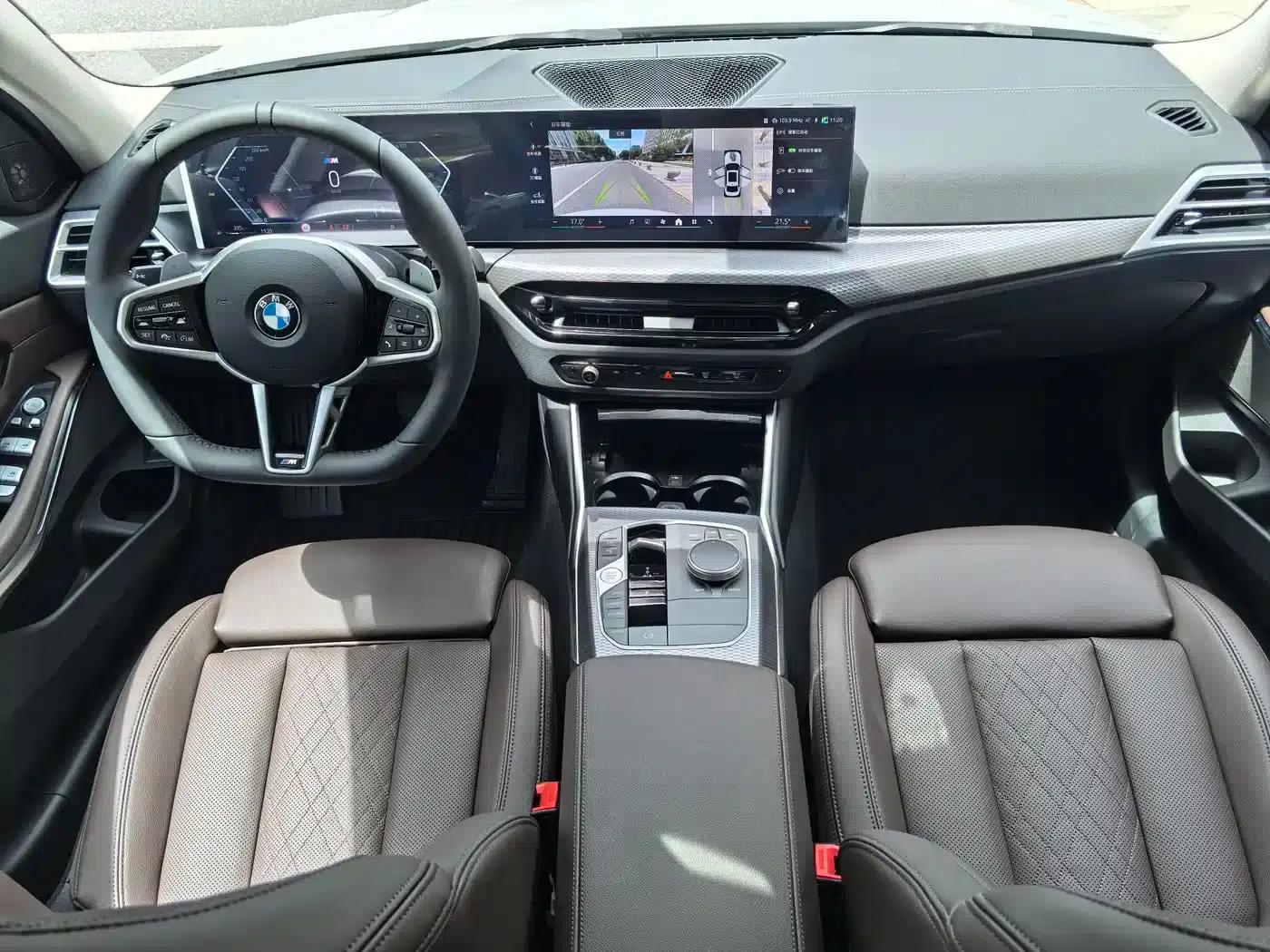 2026 BMW 3 Series 330Li M Sport Shadow Edition — миниатюра 24