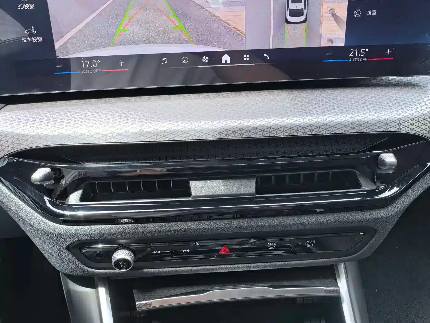 2026 BMW 3 Series 330Li M Sport Shadow Edition — миниатюра 33