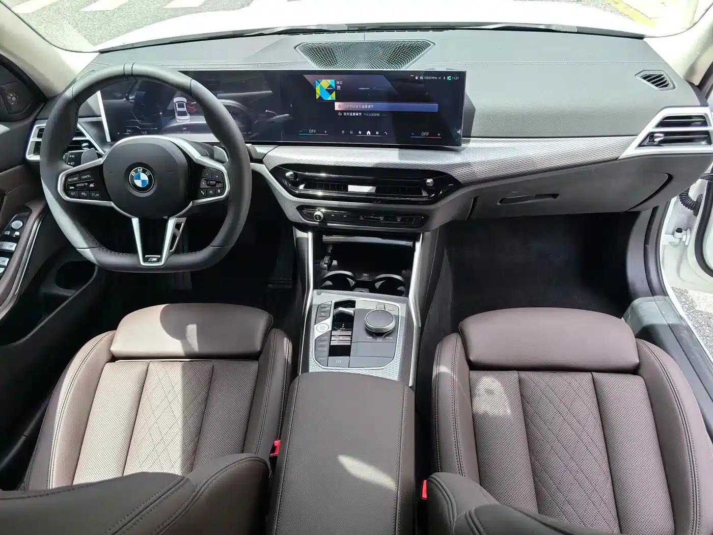 2026 BMW 3 Series 330Li M Sport Shadow Edition — миниатюра 9