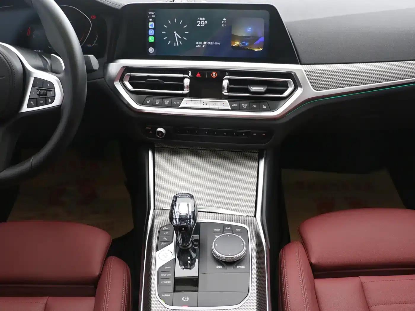 2021 BMW 3 Series 325i M Sport Shadow Edition — миниатюра 6