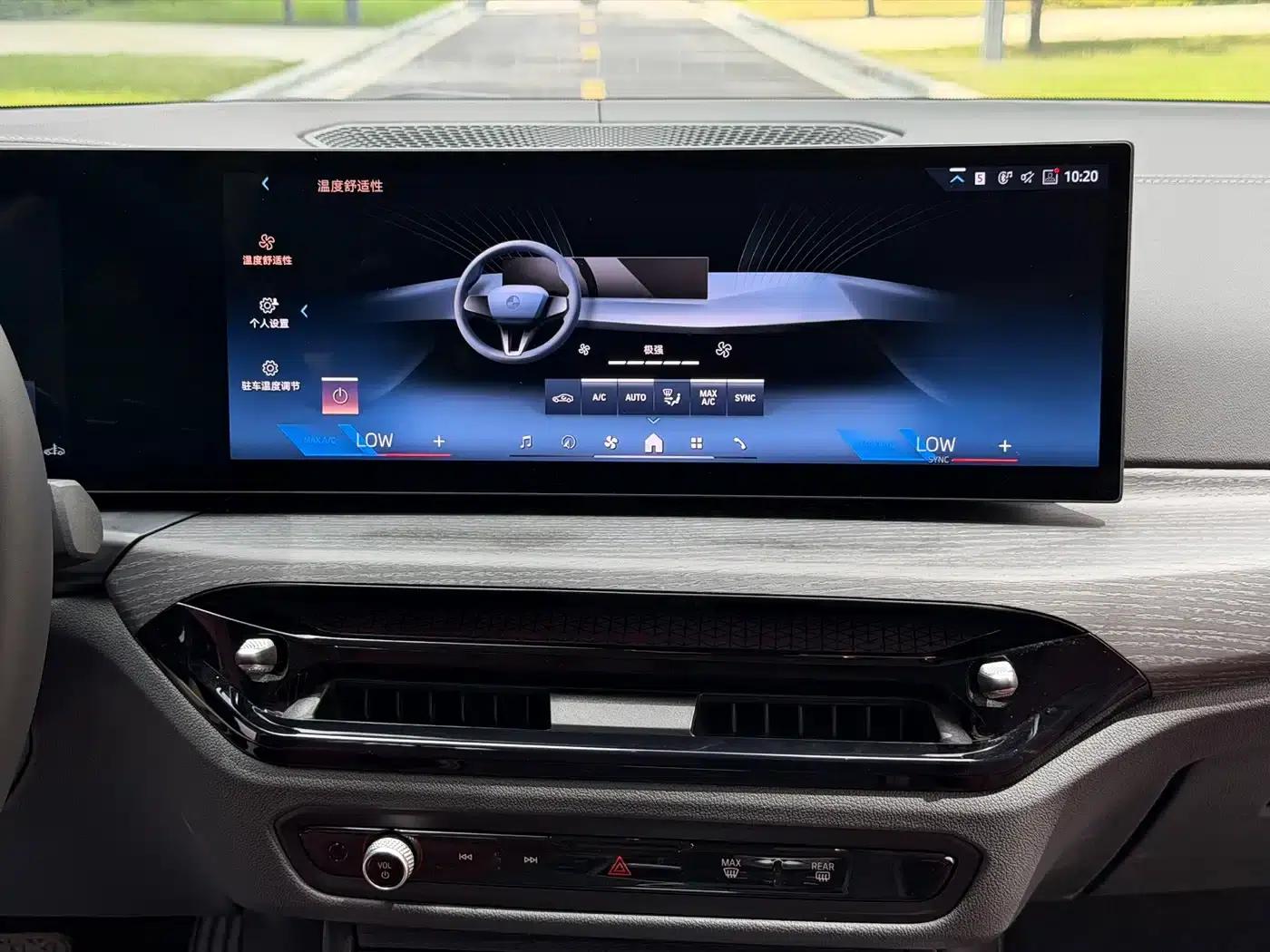 2025 BMW 3 Series 325Li M Sport Package — миниатюра 17