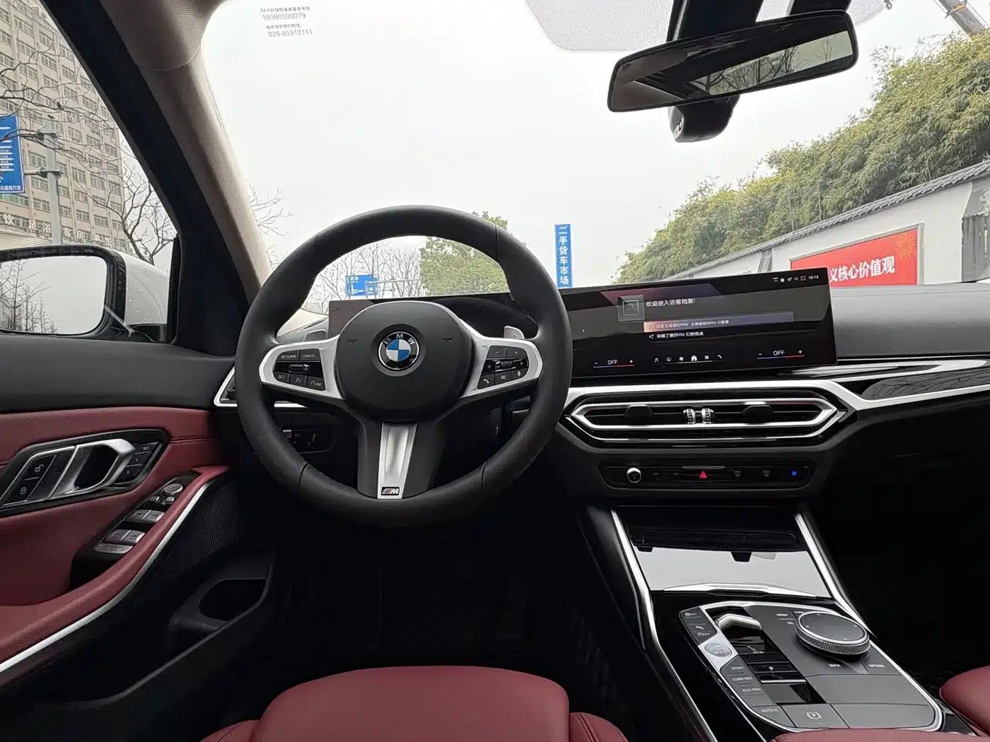 2023 BMW 3 Series 320Li M Sport Package — миниатюра 14