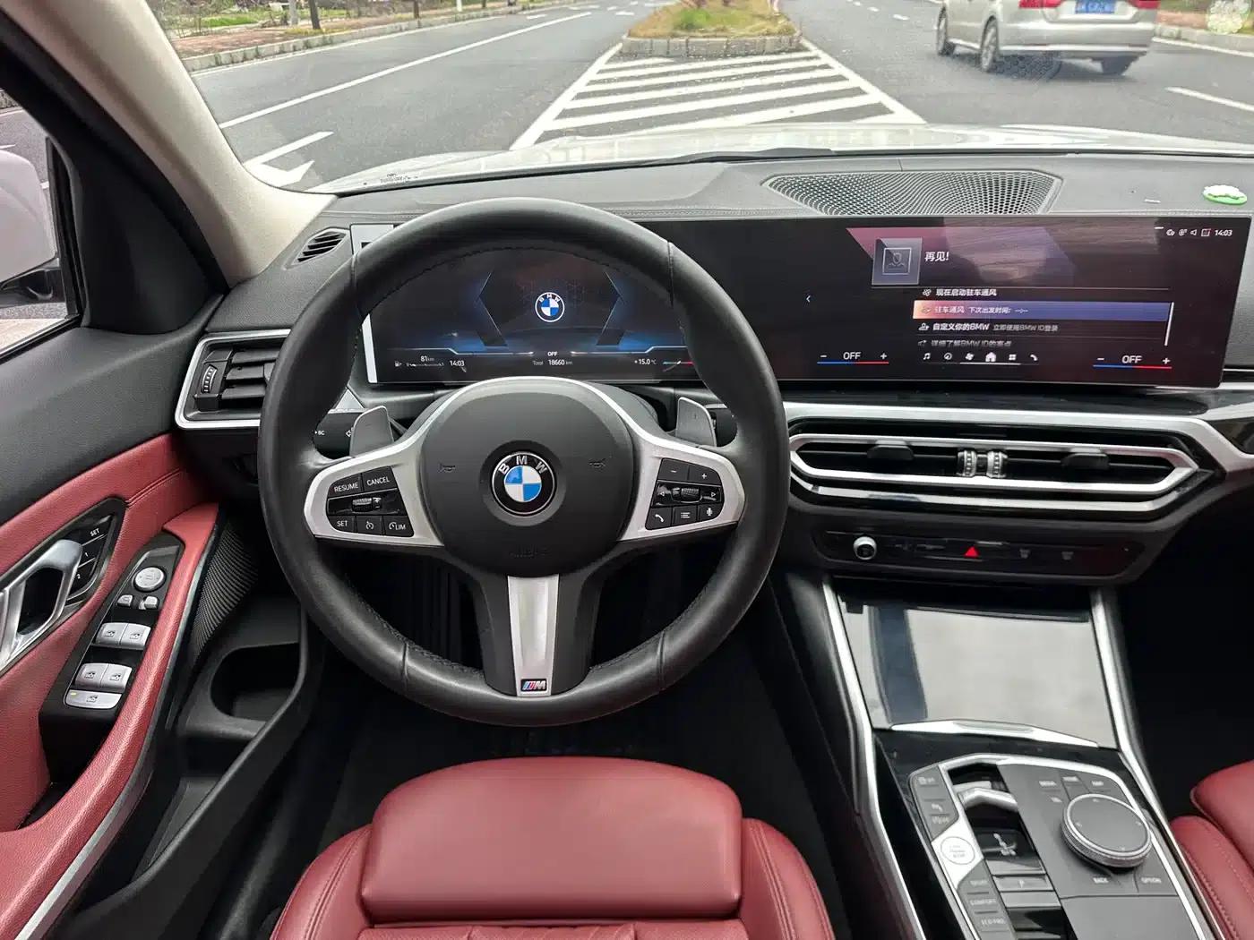 2024 BMW 3 Series 320Li M Sport Package — миниатюра 12