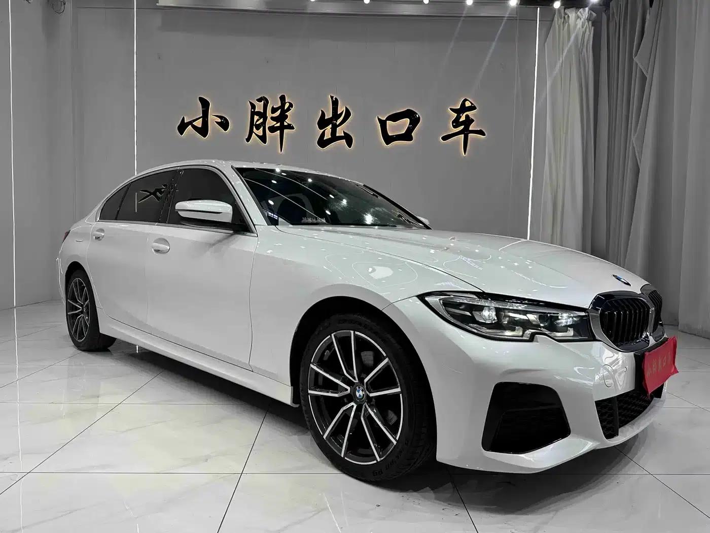 2022 BMW 3 Series 320Li M Sport Package — миниатюра 3