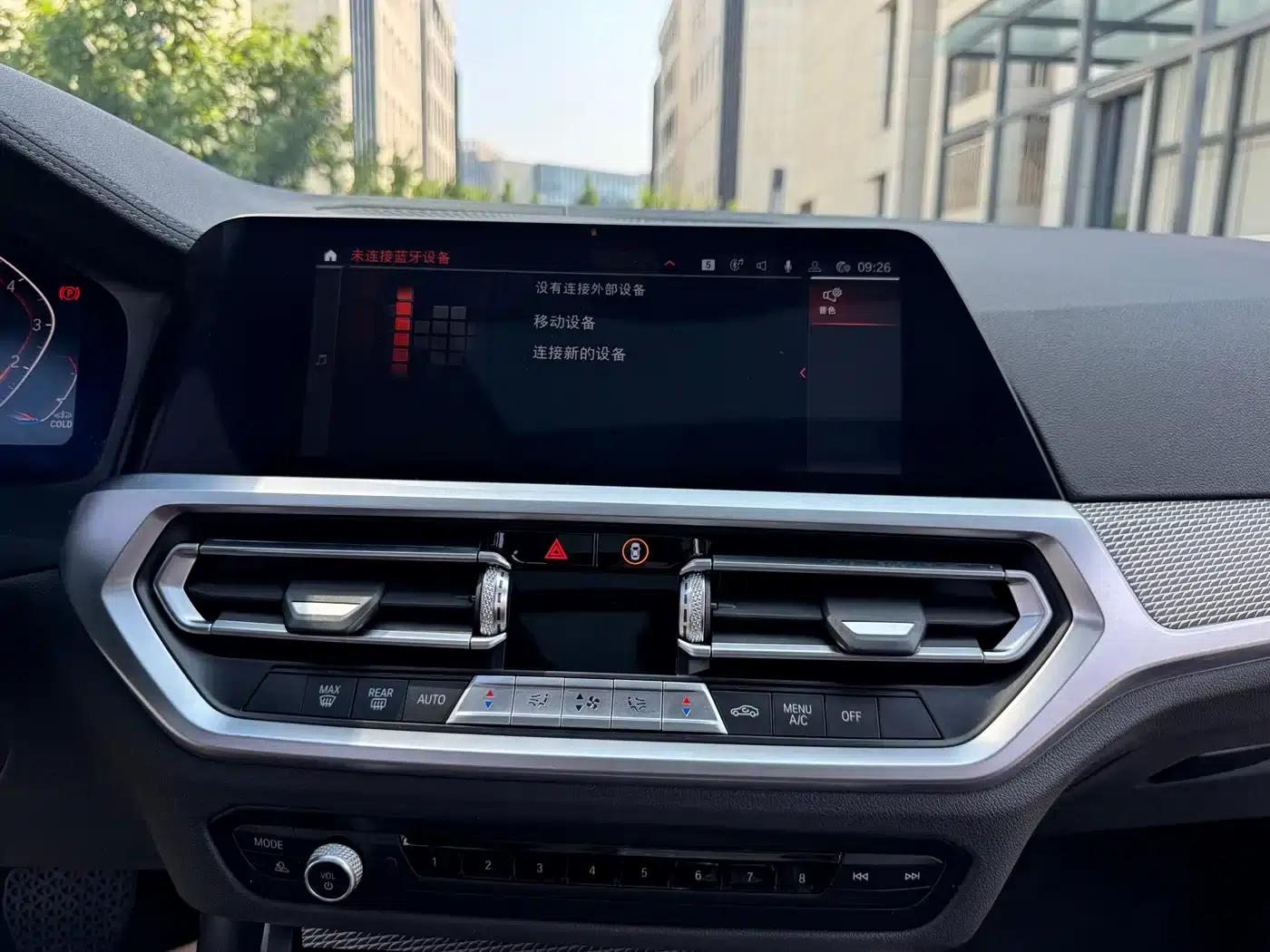 2020 BMW 3 Series 325Li M Sport Shadow Edition — миниатюра 25